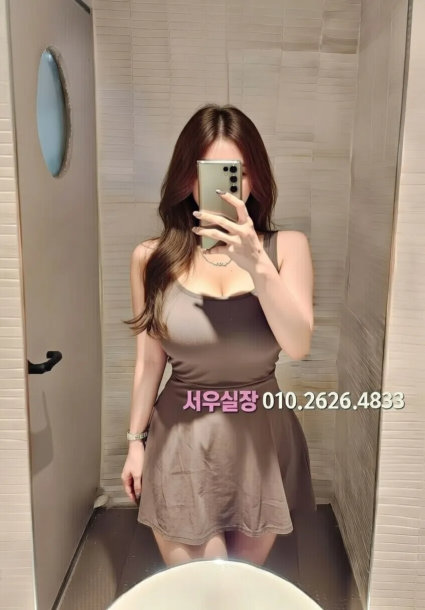 합성동 하이퍼블릭 프리미엄 라인업 18번 프로필