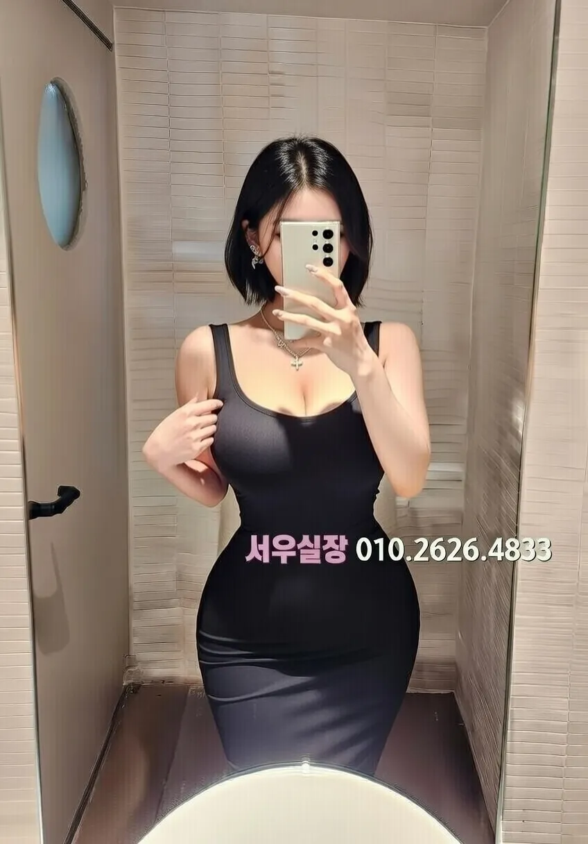 합성동 레깅스룸 프리미엄 라인업 29번 프로필