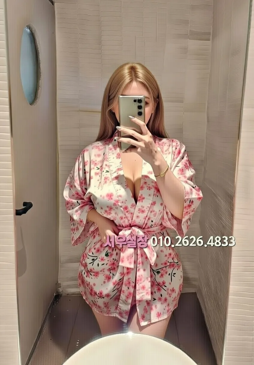 합성동 룸살롱 프리미엄 라인업 7번 프로필