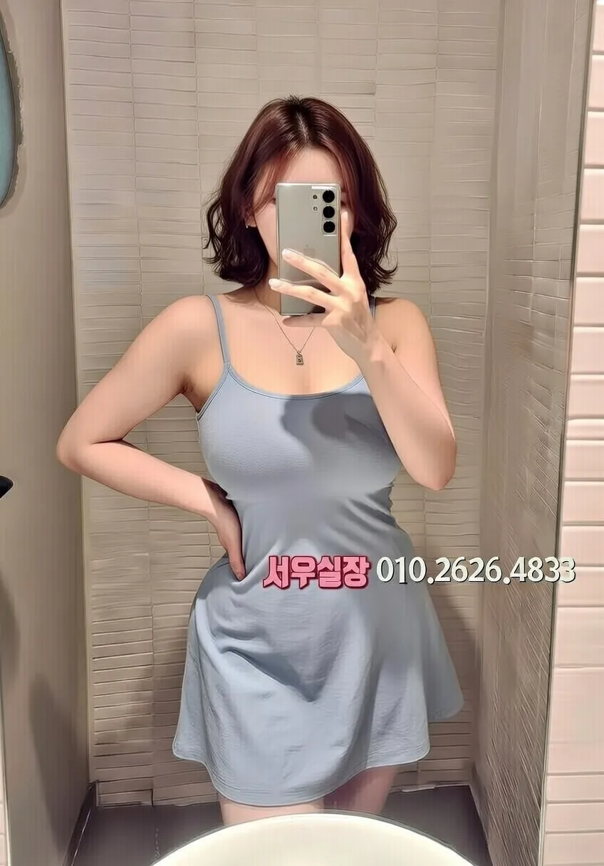 합성동 베트남노래방 프리미엄 라인업 14번 프로필