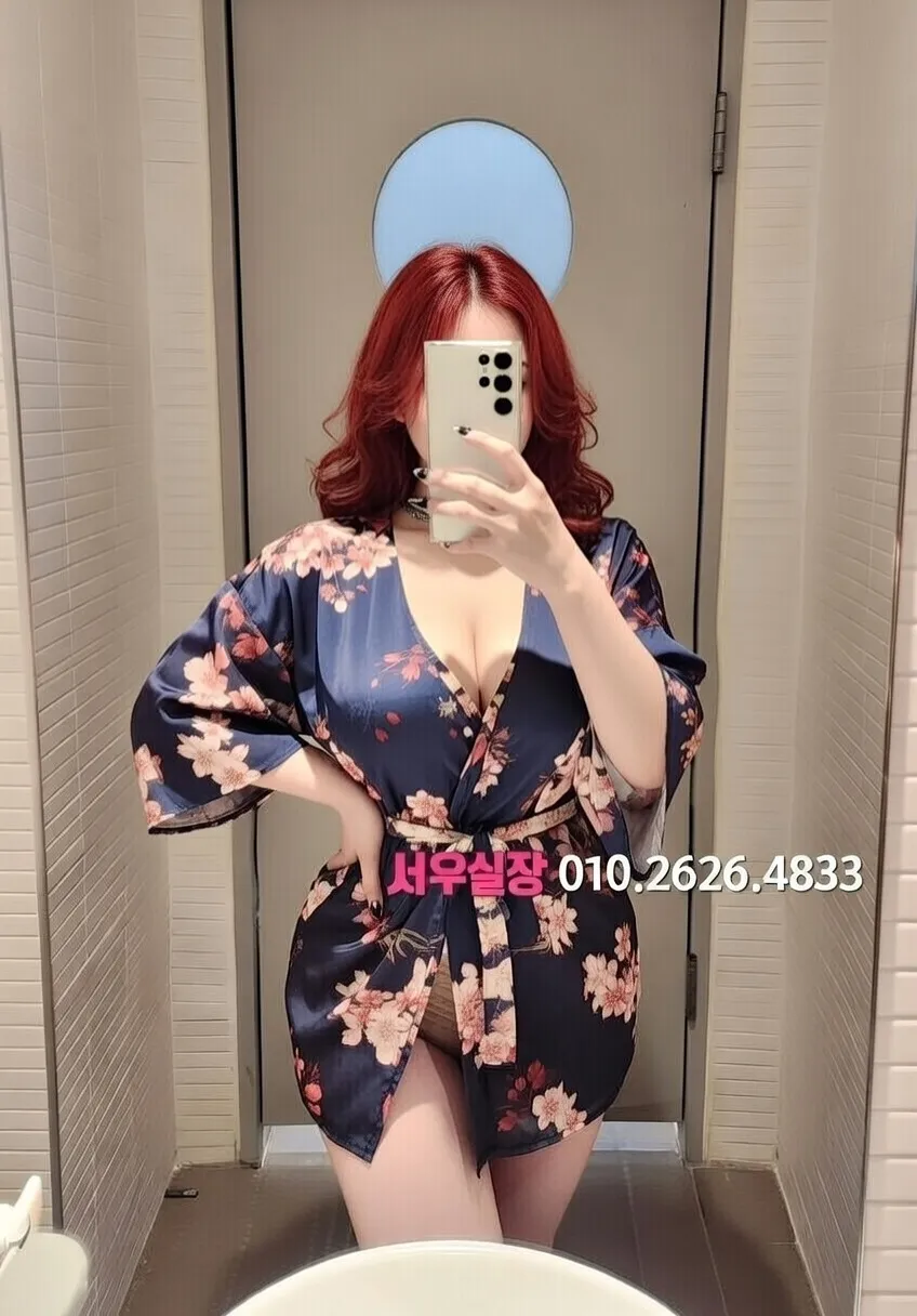 합성동 베트남노래방 프리미엄 라인업 18번 프로필