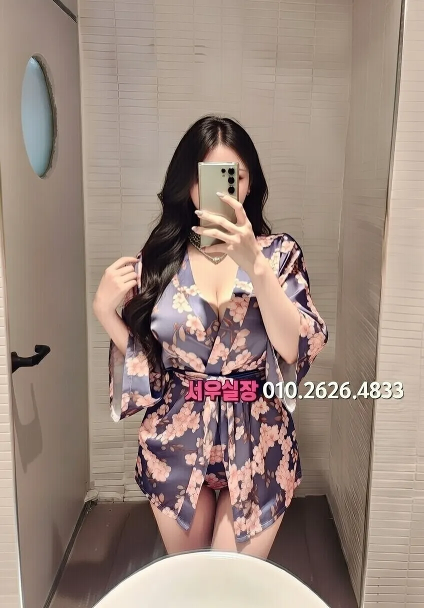 합성동 베트남노래방 프리미엄 라인업 5번 프로필