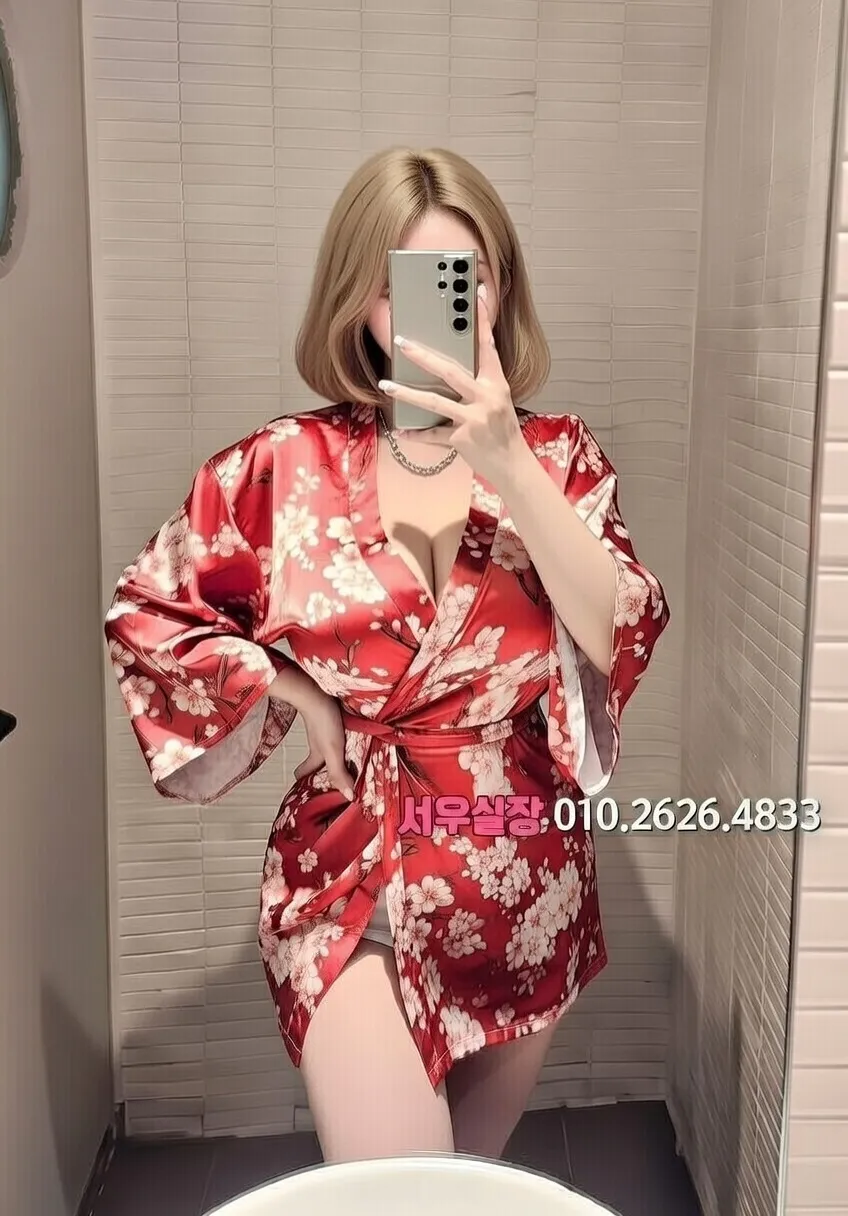 합성동 호빠 프리미엄 라인업 23번 프로필