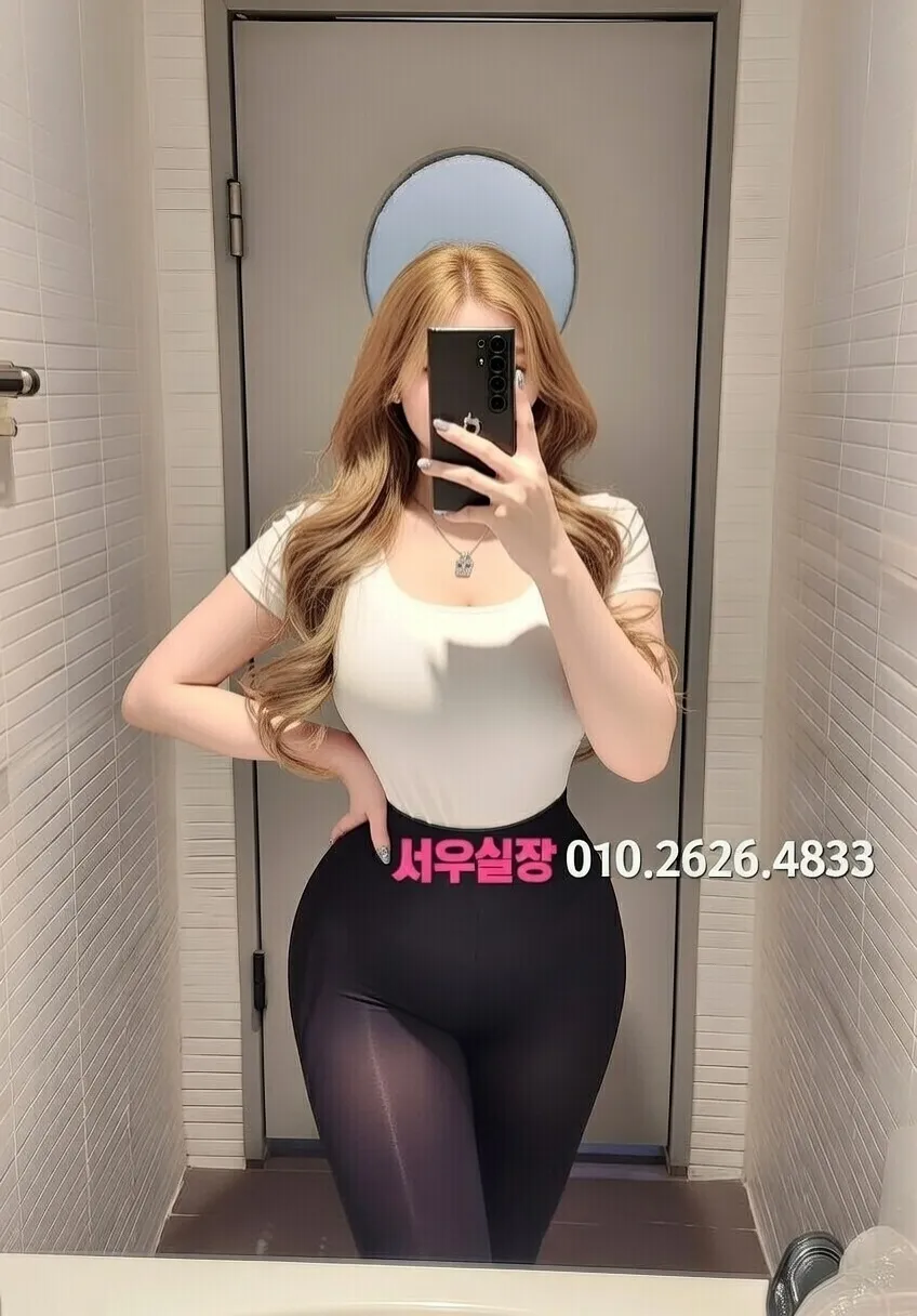 합성동 일프로 프리미엄 라인업 35번 프로필