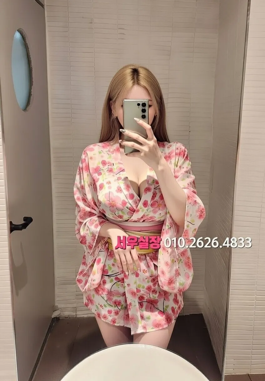 합성동 하드코어 프리미엄 라인업 1번 프로필