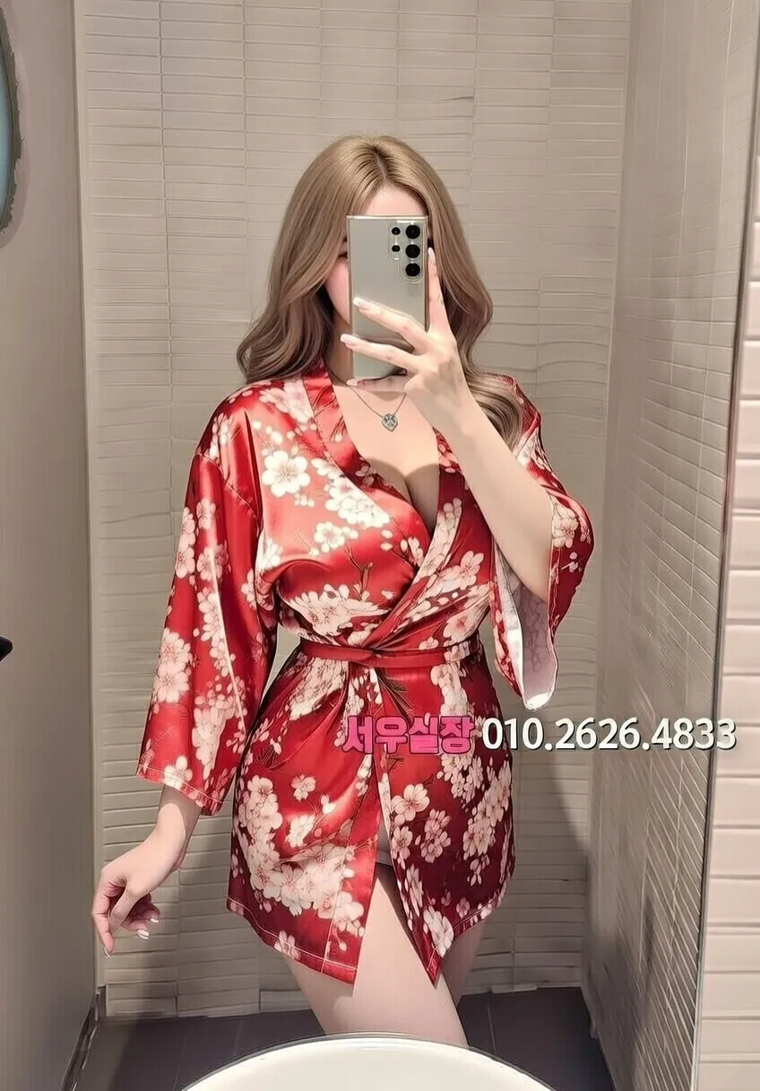 합성동 가라오케 프리미엄 라인업 6번 프로필