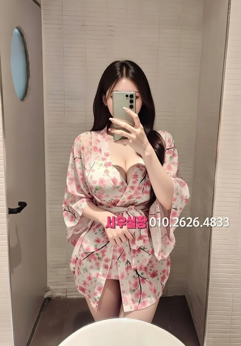 합성동 하드코어 프리미엄 라인업 2번 프로필