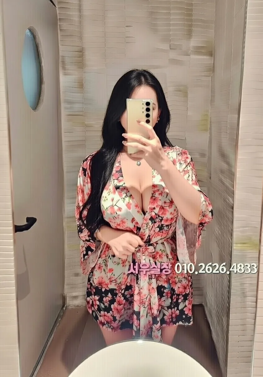 합성동 노래빵 프리미엄 라인업 30번 프로필