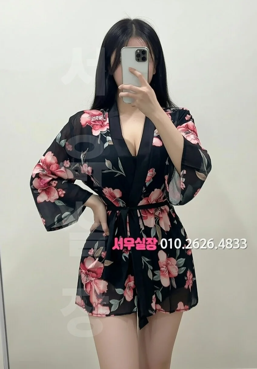 합성동 하이퍼블릭 프리미엄 라인업 6번 프로필