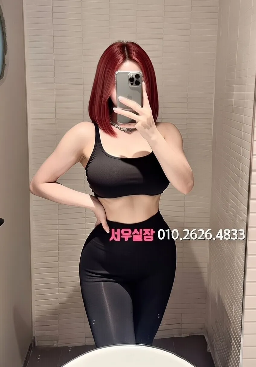 합성동 정빠 프리미엄 라인업 24번 프로필