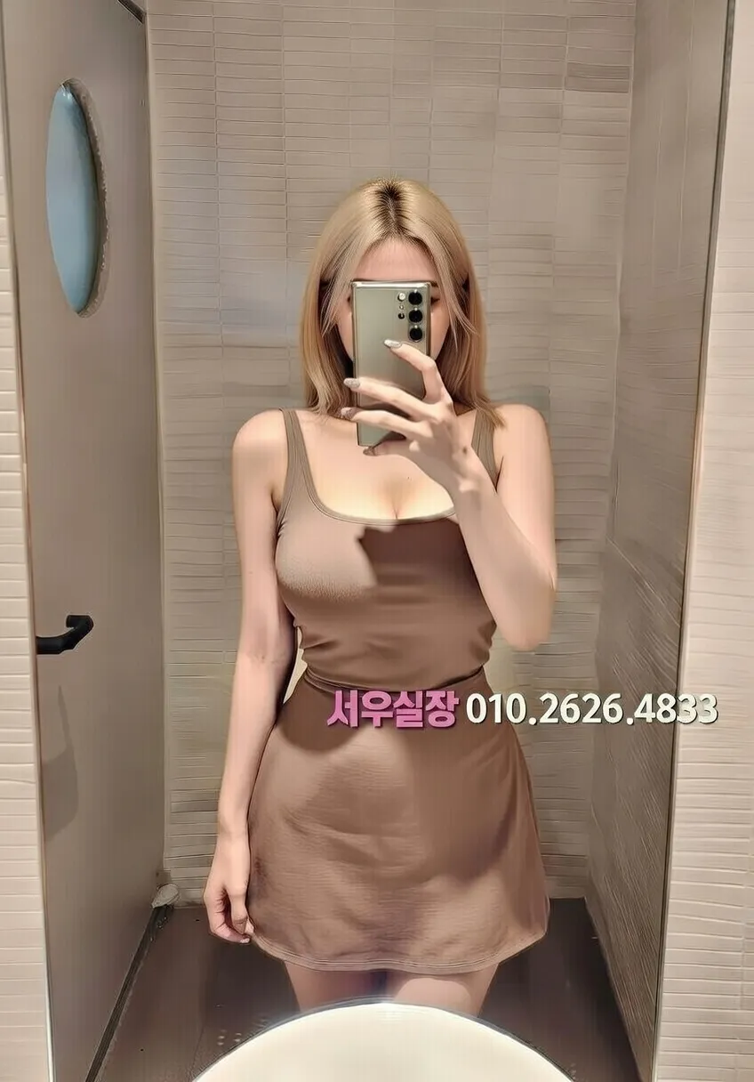 합성동 다국적노래방 프리미엄 라인업 3번 프로필