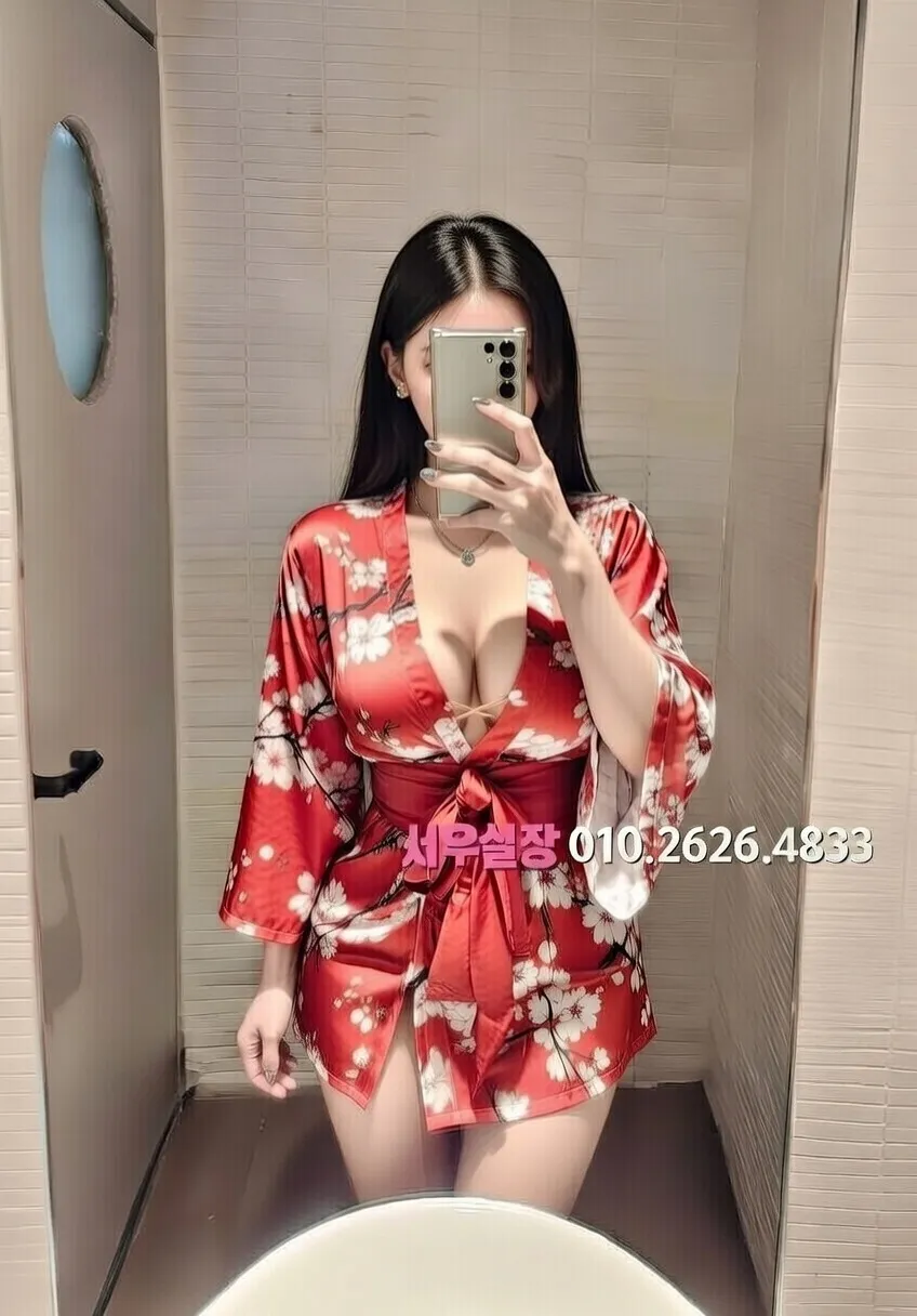 합성동 노래빵 프리미엄 라인업 25번 프로필