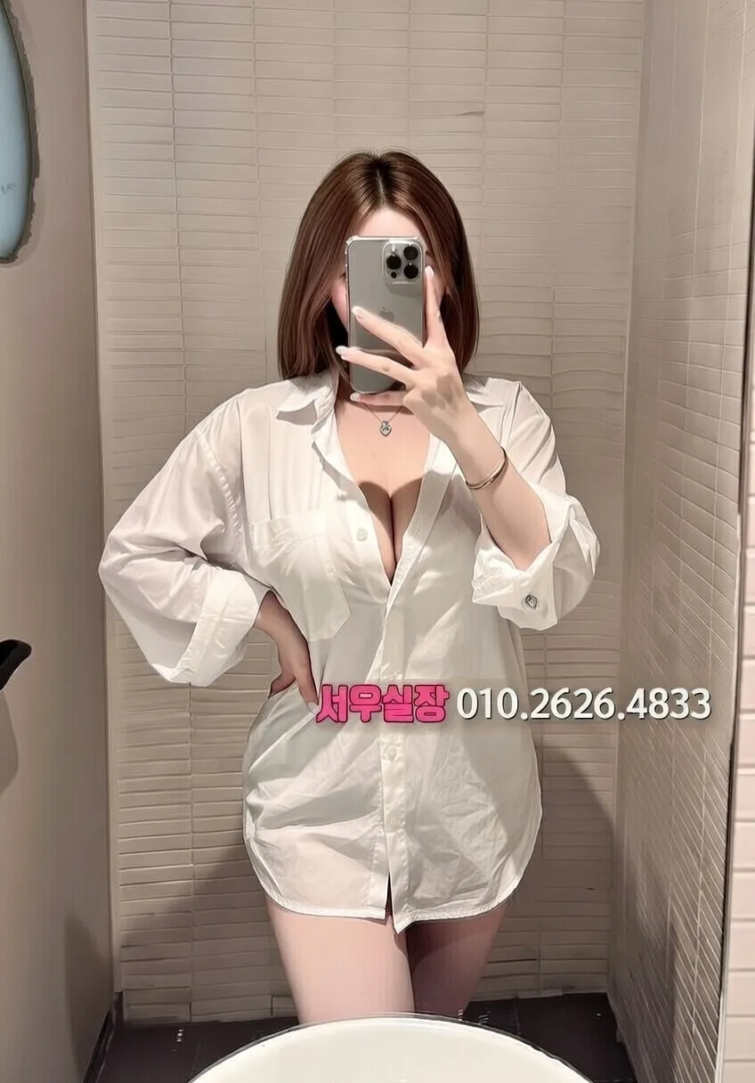 합성동 호빠 프리미엄 라인업 36번 프로필