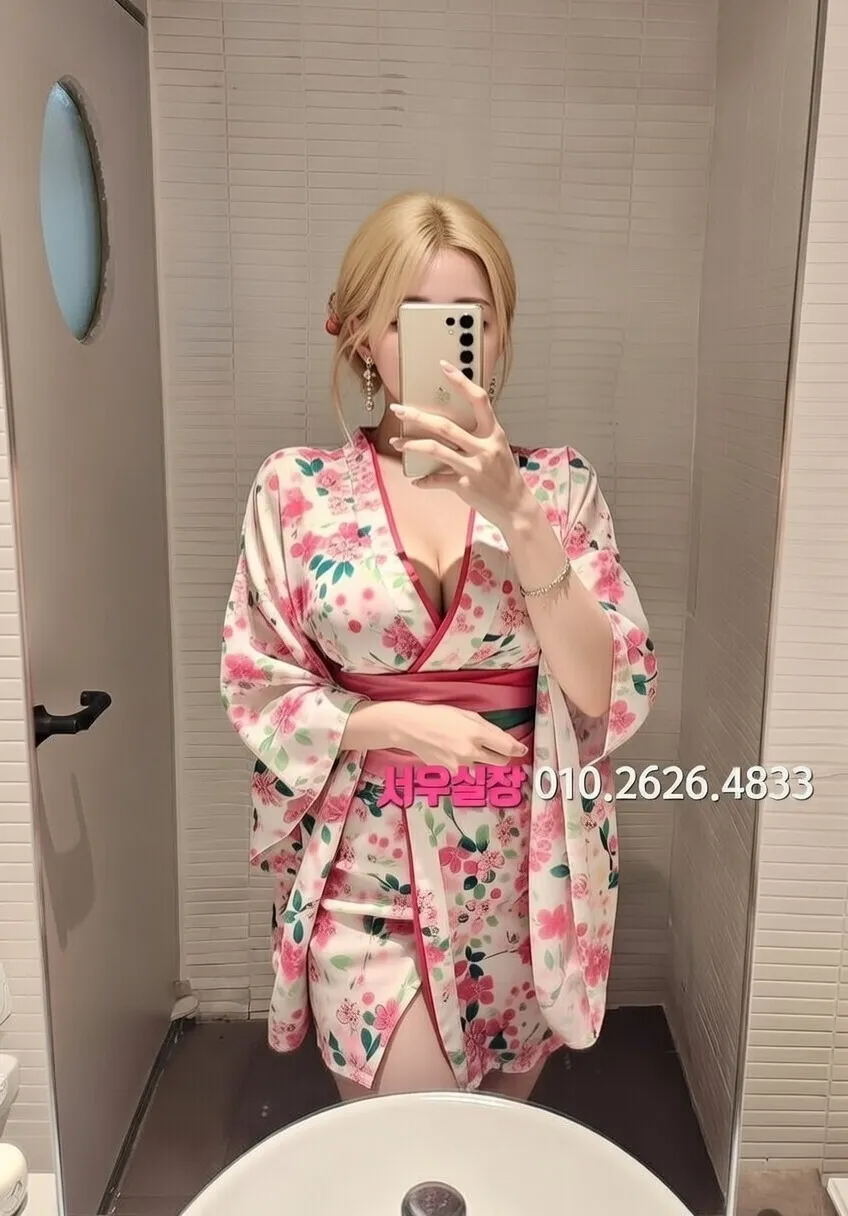 합성동 다국적 프리미엄 라인업 16번 프로필