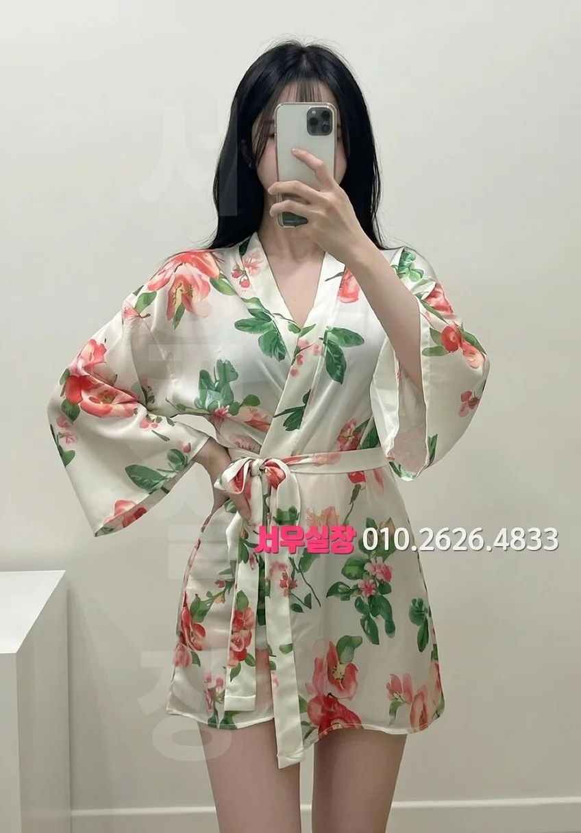 합성동 하이퍼블릭 프리미엄 라인업 11번 프로필