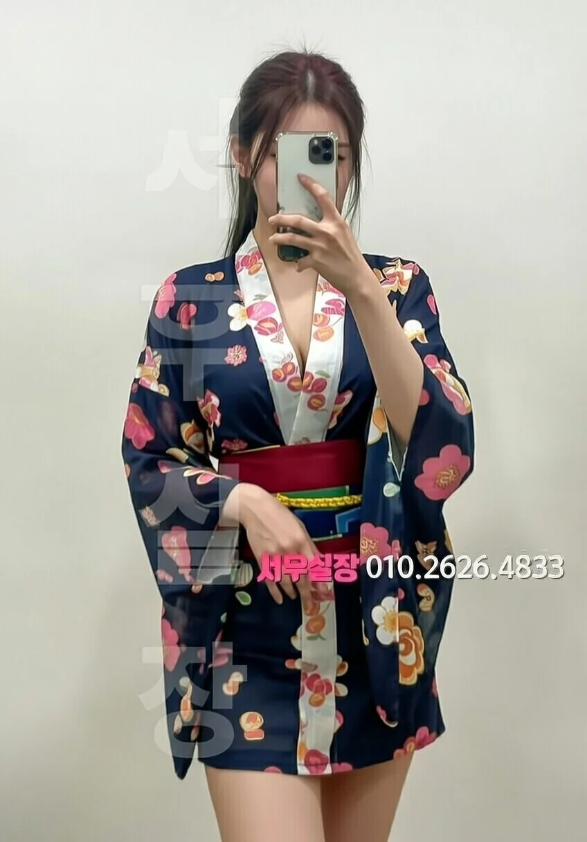 합성동 기모노룸 프리미엄 라인업 22번 프로필