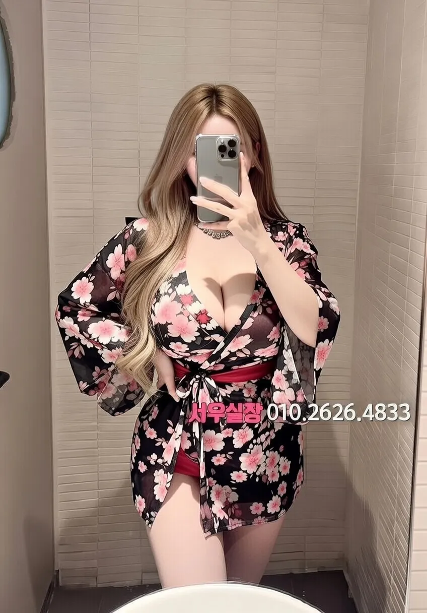 합성동 러시아노래방 프리미엄 라인업 8번 프로필