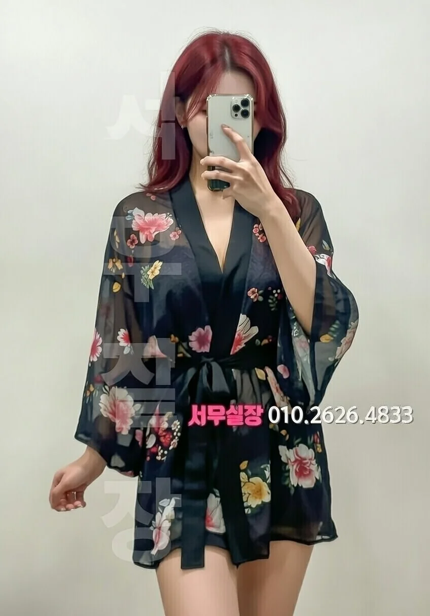 합성동 노래방 프리미엄 라인업 27번 프로필