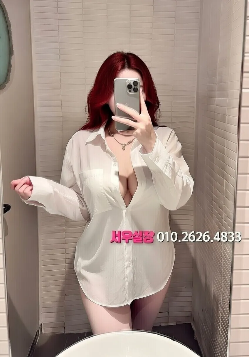 합성동 다국적 프리미엄 라인업 30번 프로필