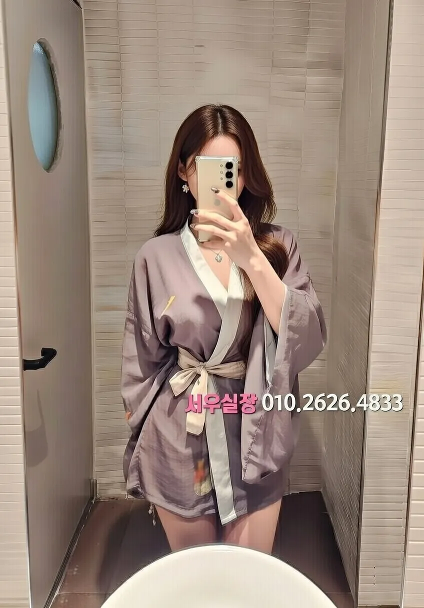 합성동 풀싸롱 프리미엄 라인업 19번 프로필