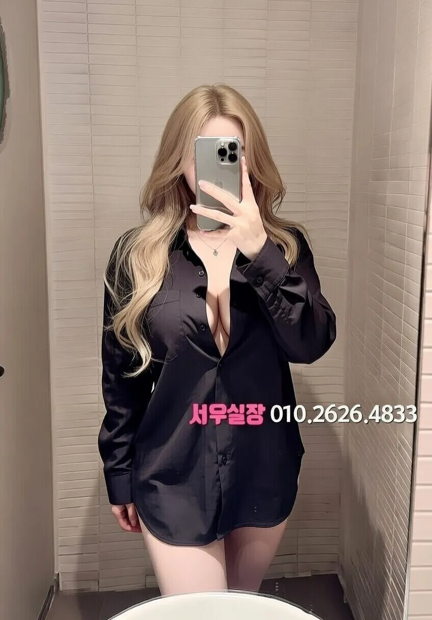 합성동 노래방 프리미엄 라인업 26번 프로필