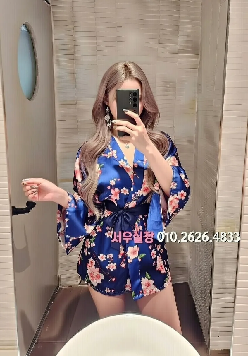 합성동 기모노룸 프리미엄 라인업 21번 프로필