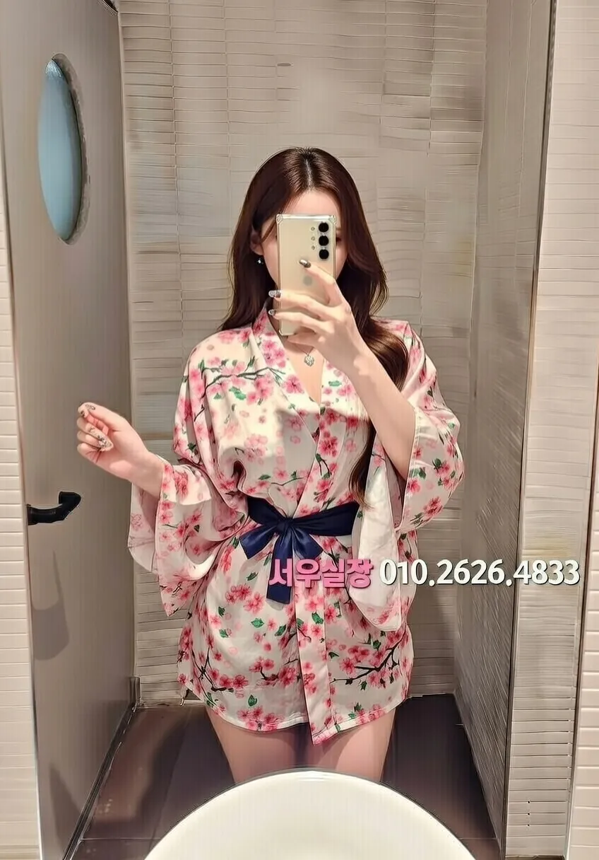 합성동 쩜오 프리미엄 라인업 3번 프로필