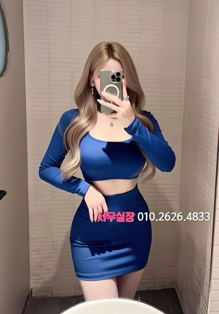 합성동 레깅스룸 프리미엄 라인업 2번 프로필