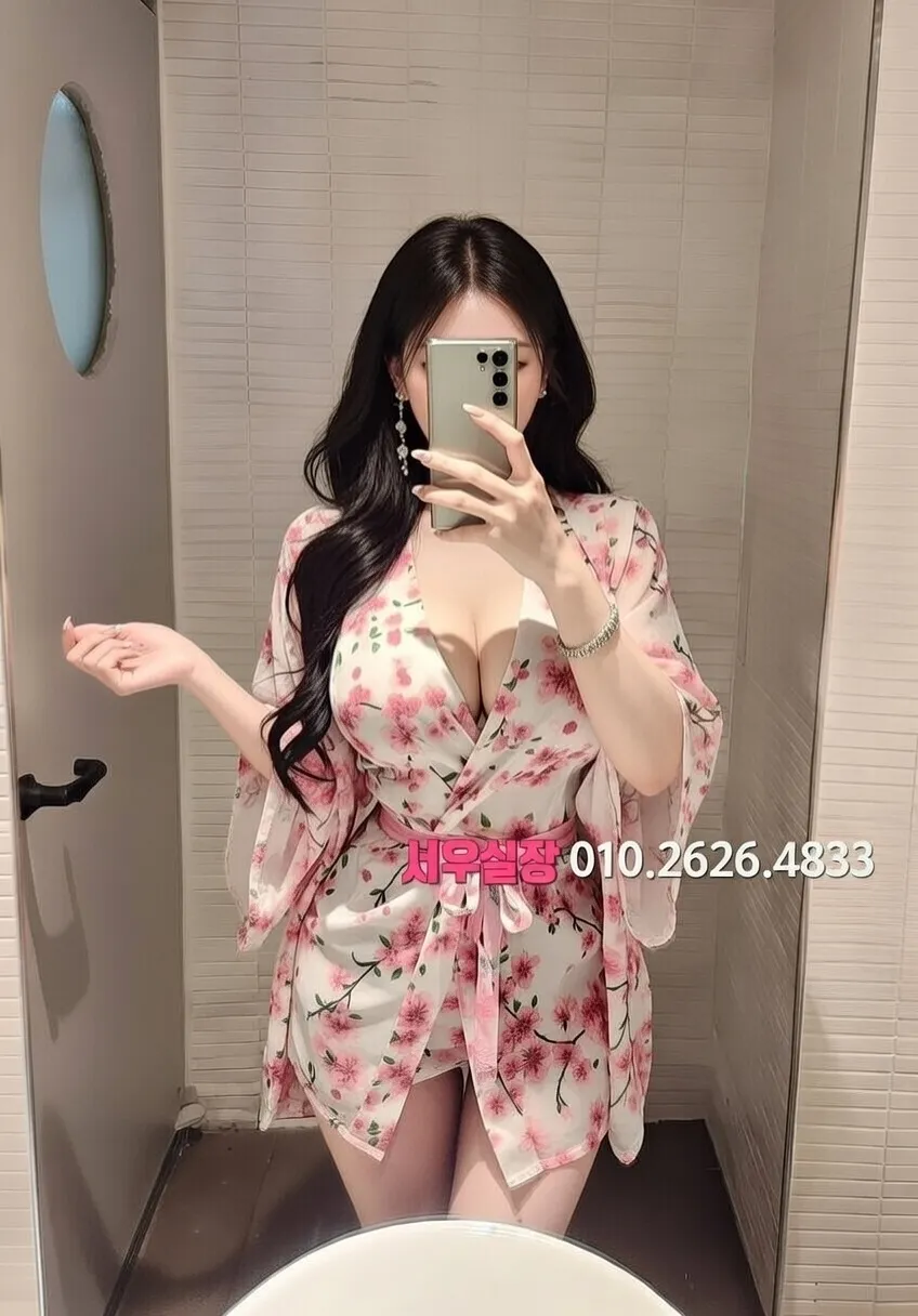 합성동 베트남노래방 프리미엄 라인업 24번 프로필