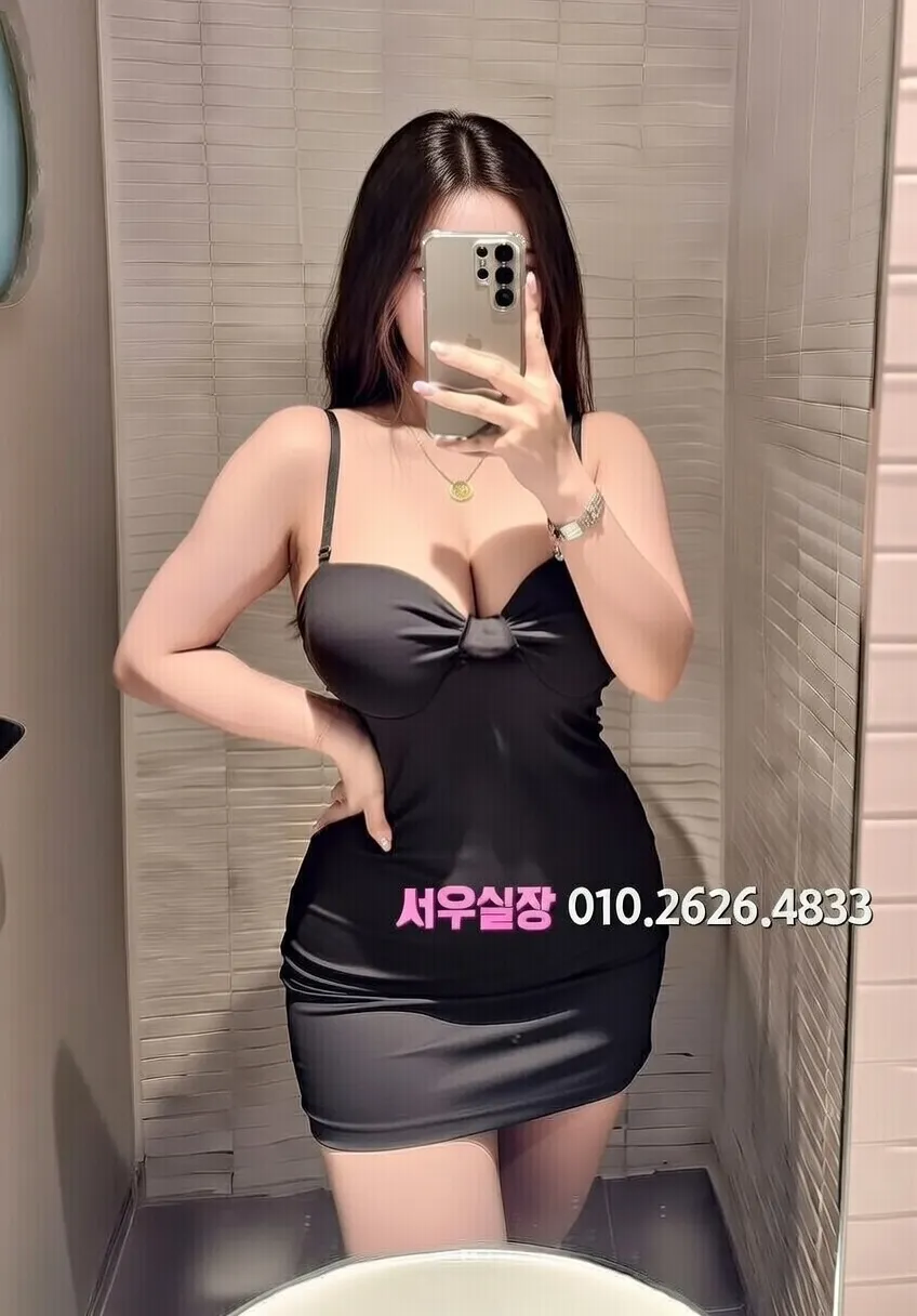 합성동 텐카페 프리미엄 라인업 19번 프로필