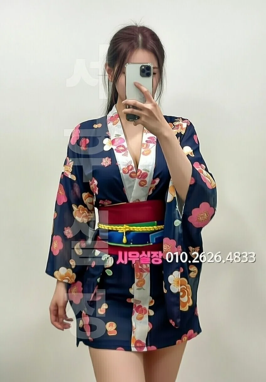 합성동 텐프로 프리미엄 라인업 4번 프로필