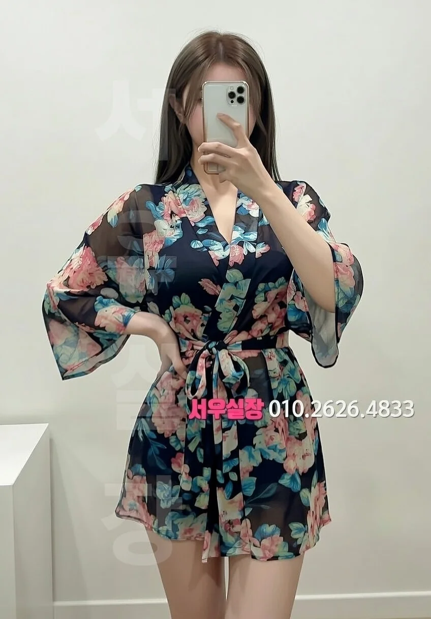 합성동 텐카페 프리미엄 라인업 25번 프로필