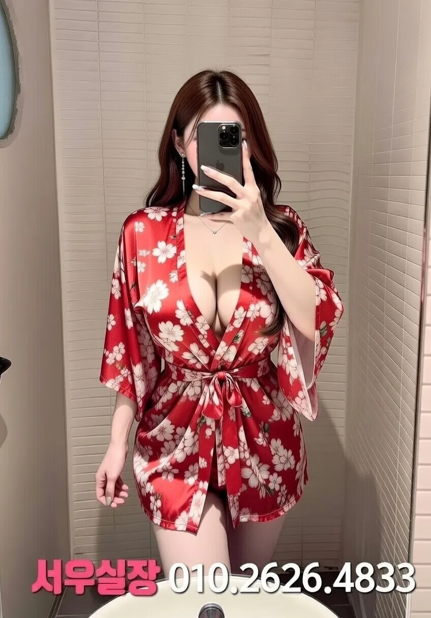 합성동 다국적 프리미엄 라인업 26번 프로필