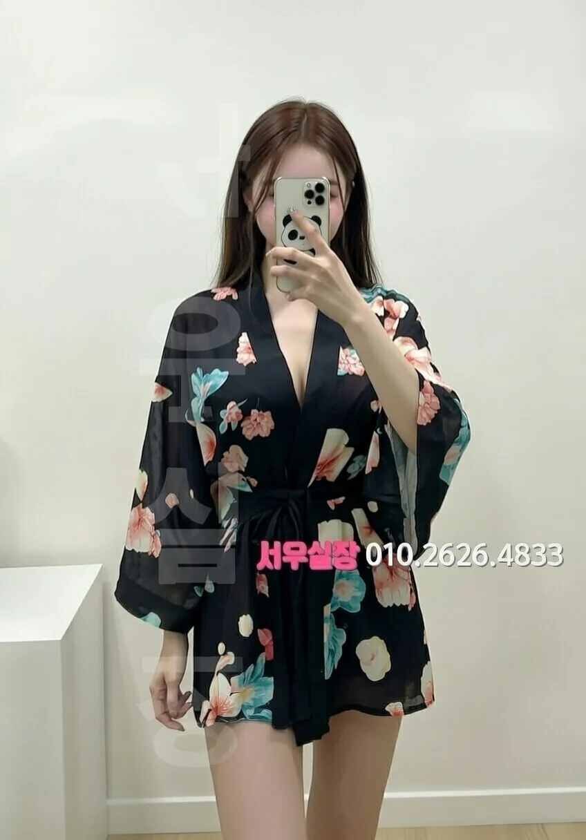 합성동 기모노룸 프리미엄 라인업 22번 프로필