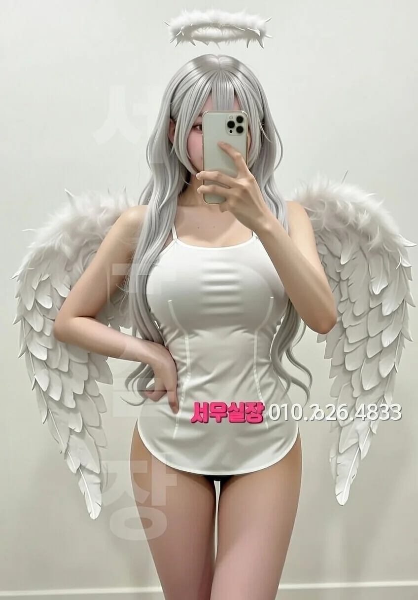 합성동 텐카페 프리미엄 라인업 22번 프로필