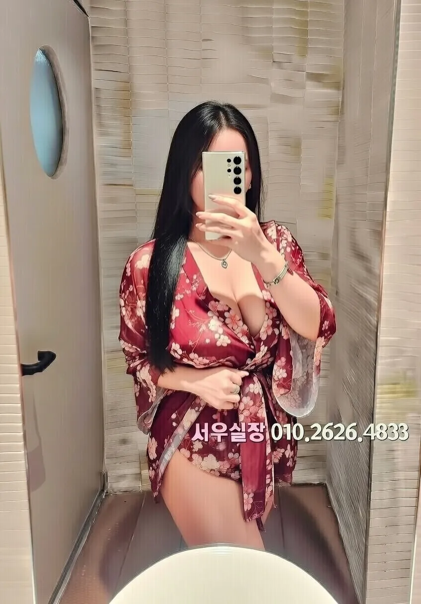 합성동 다국적노래방 프리미엄 라인업 24번 프로필