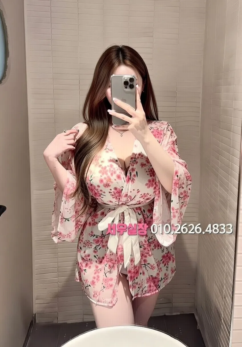 합성동 룸싸롱 프리미엄 라인업 25번 프로필