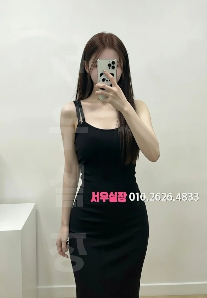 합성동 다국적노래방 프리미엄 라인업 30번 프로필