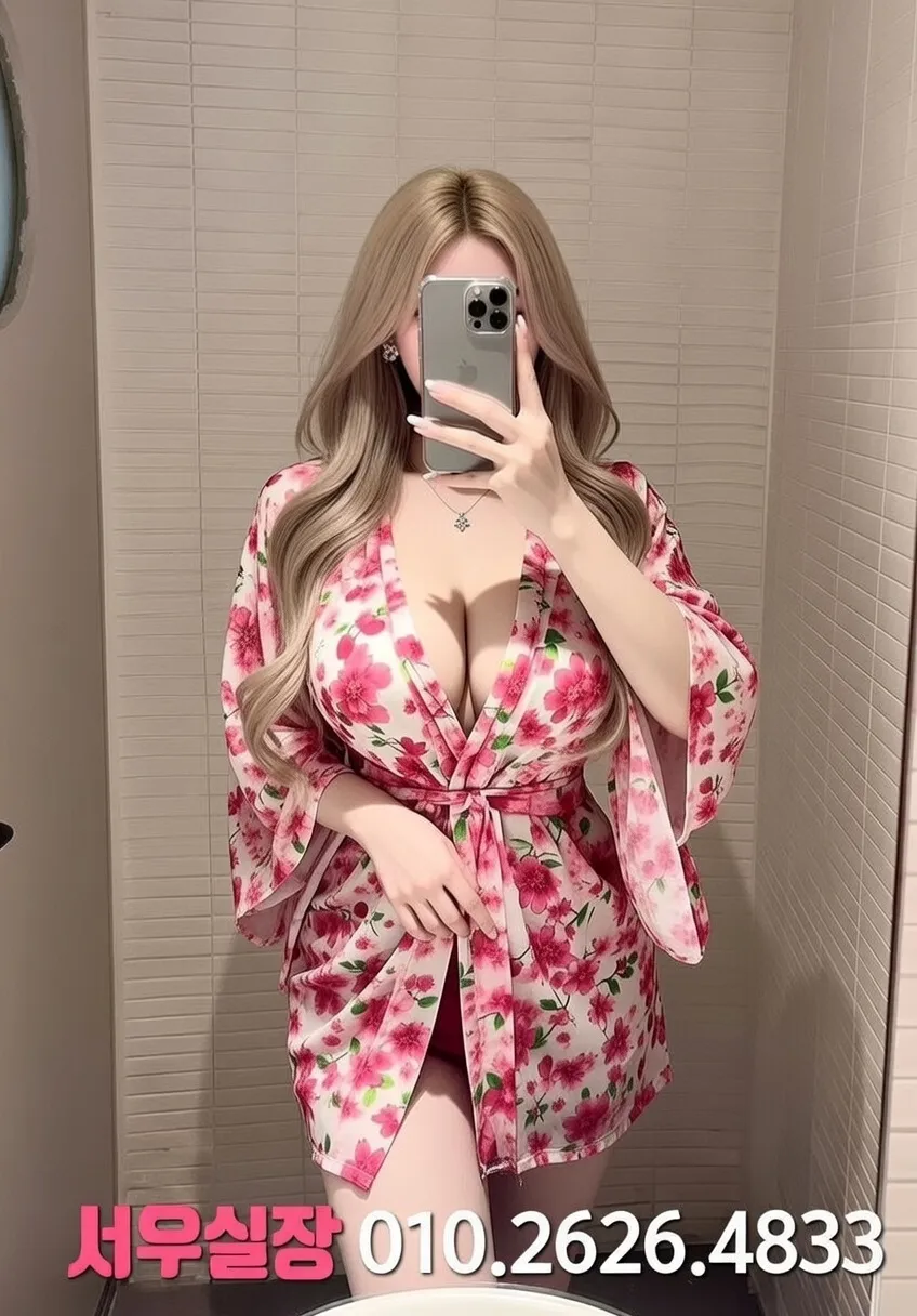 합성동 퍼블릭 프리미엄 라인업 5번 프로필