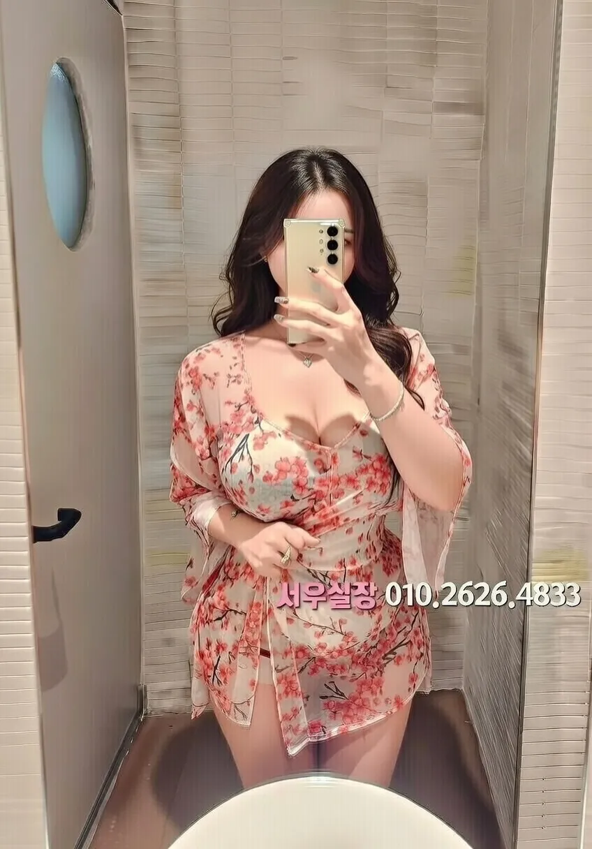 합성동 정빠 프리미엄 라인업 22번 프로필