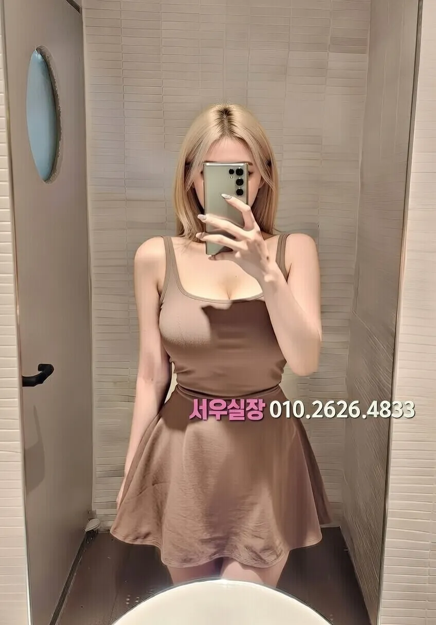 합성동 텐프로 프리미엄 라인업 14번 프로필