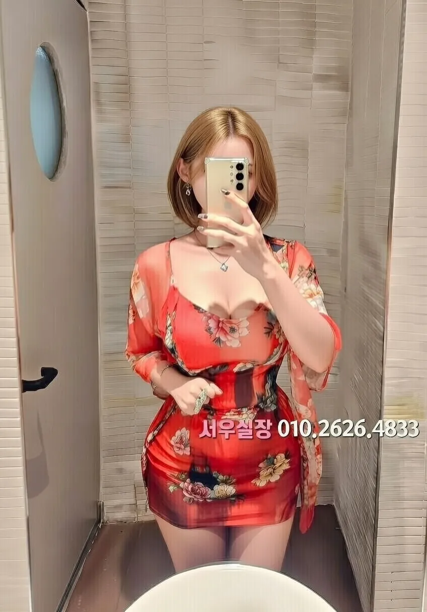 합성동 하드코어 프리미엄 라인업 12번 프로필