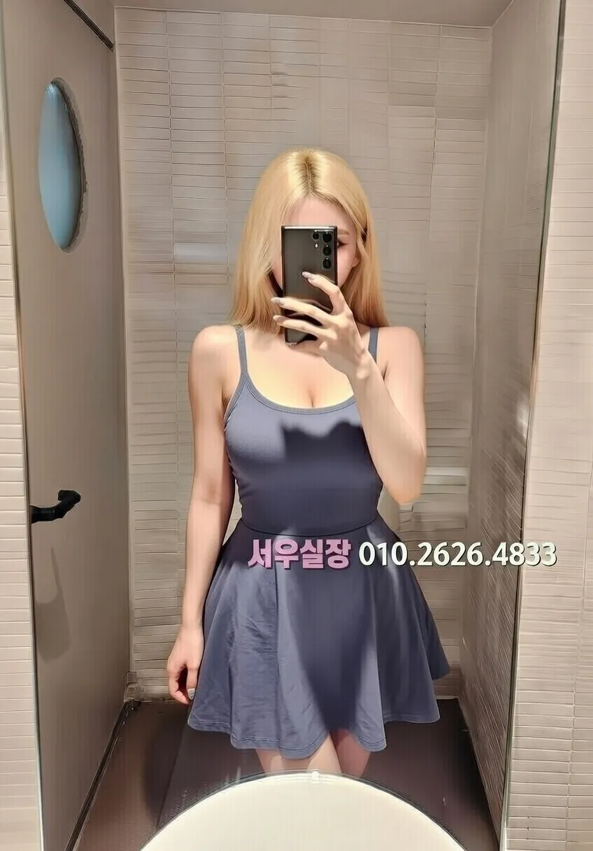 합성동 보도 프리미엄 라인업 24번 프로필