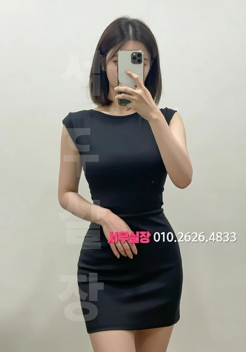 합성동 퍼블릭 프리미엄 라인업 27번 프로필