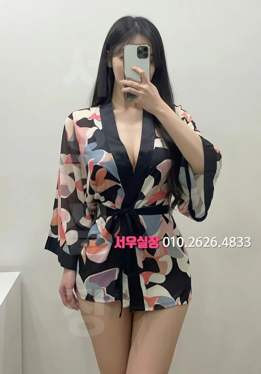 합성동 노래빠 프리미엄 라인업 38번 프로필