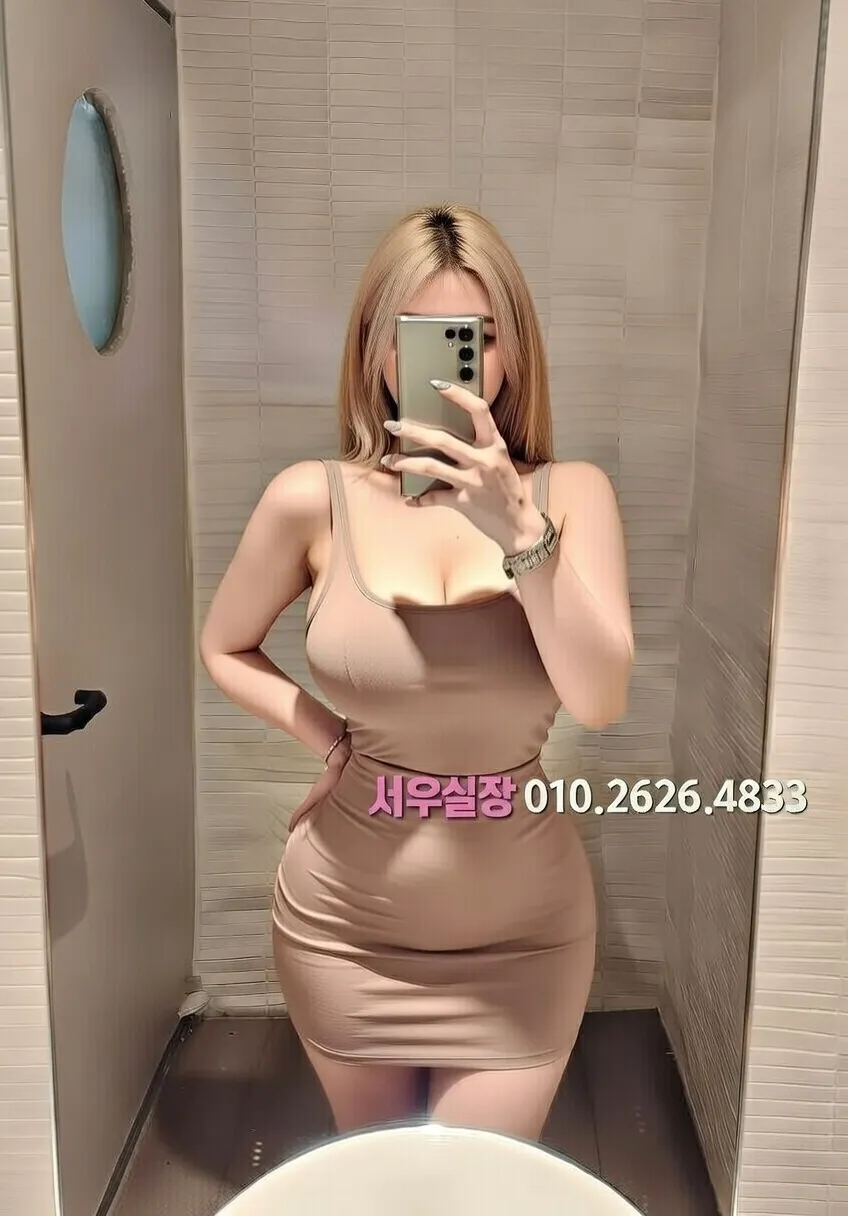 합성동 다국적노래클럽 프리미엄 라인업 40번 프로필