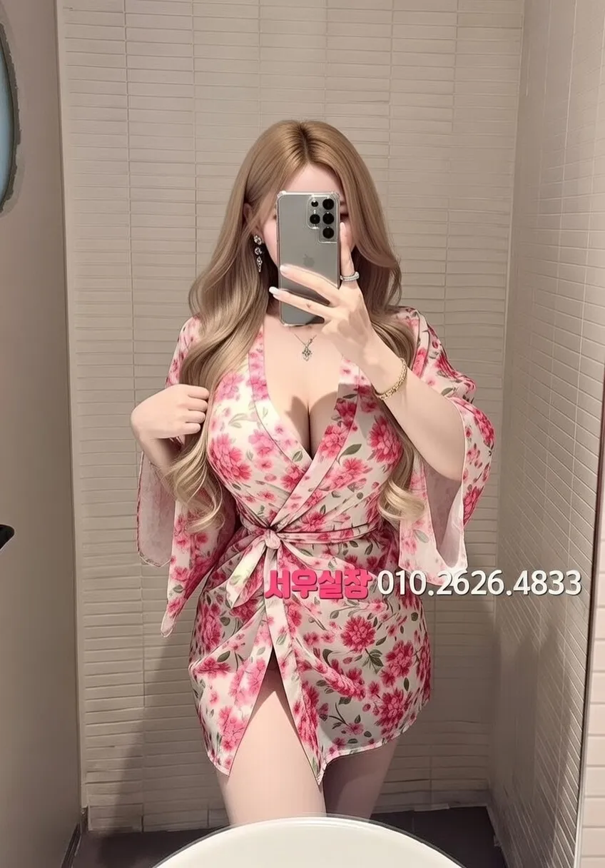 합성동 노래빠 프리미엄 라인업 32번 프로필