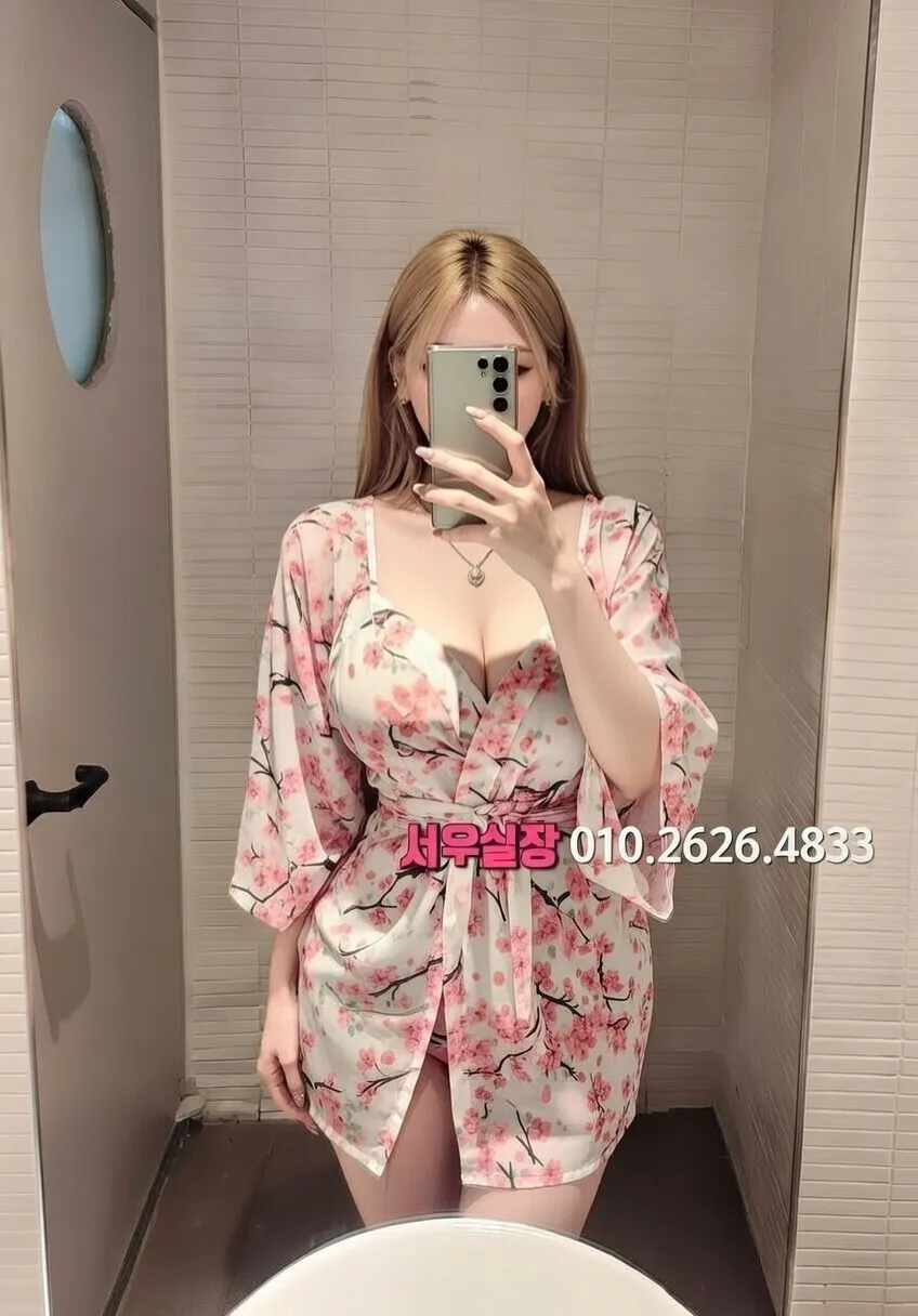 합성동 룸싸롱 프리미엄 라인업 32번 프로필