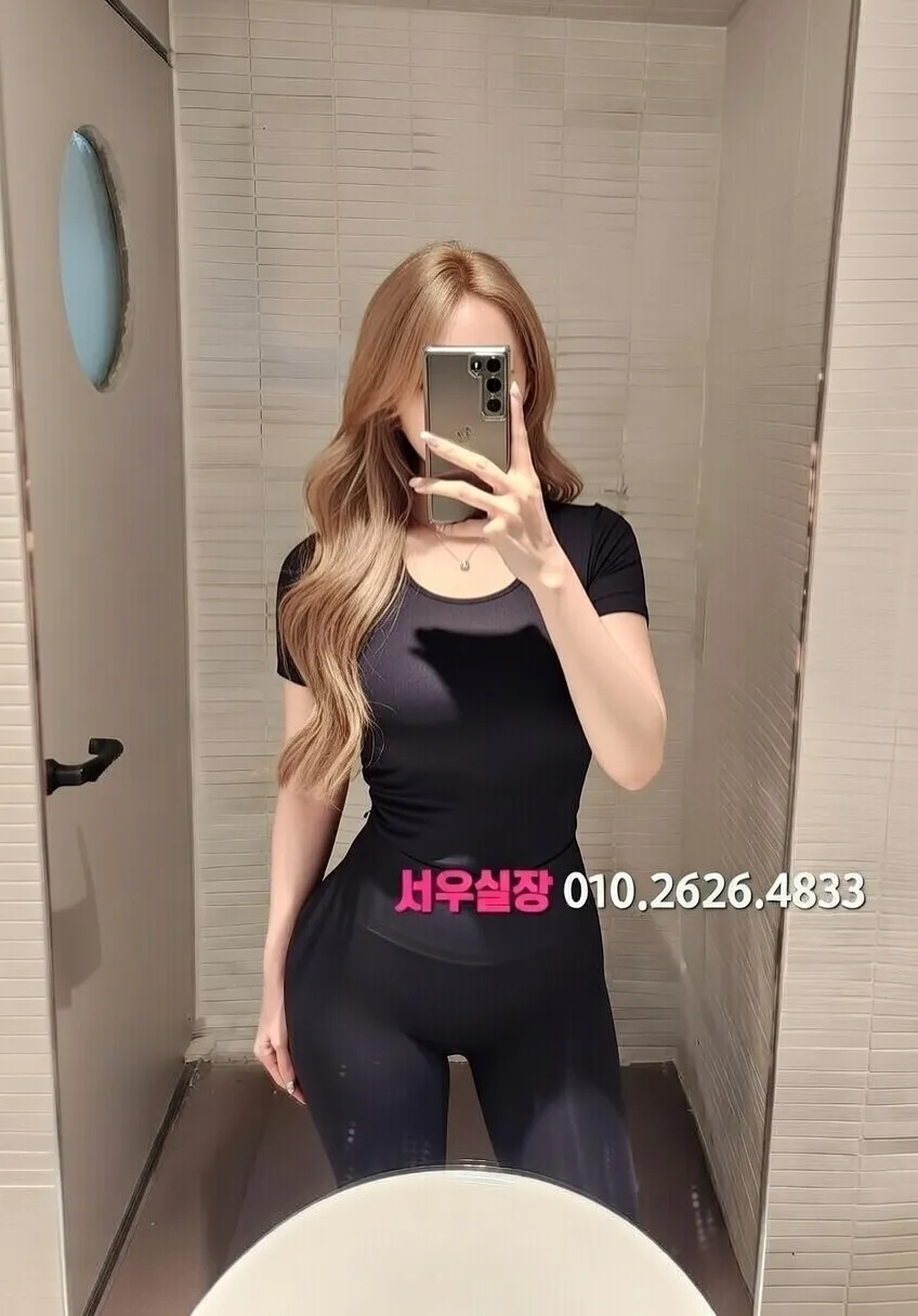 합성동 노래빠 프리미엄 라인업 19번 프로필