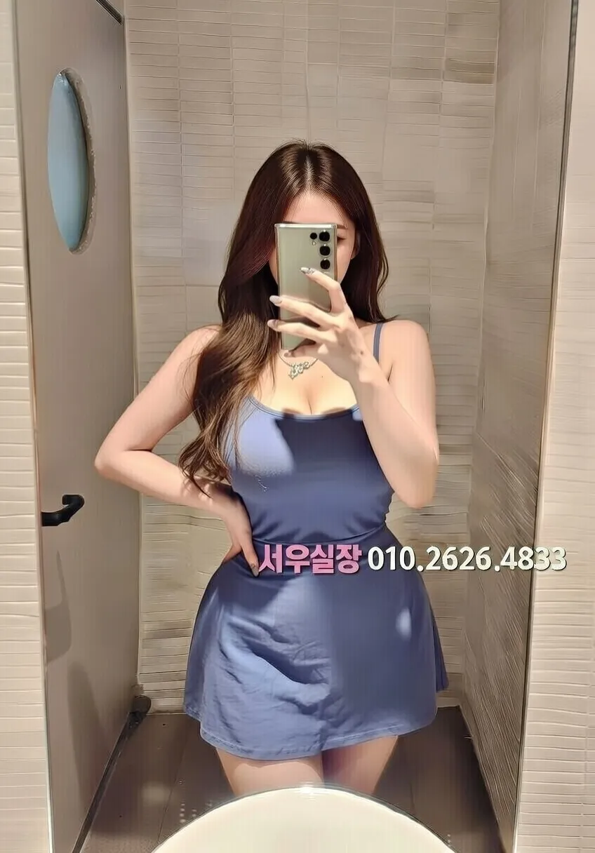 합성동 다국적노래방 프리미엄 라인업 37번 프로필